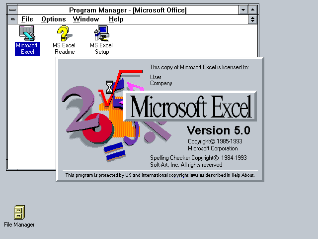 Excel 5. 5 Эксель. Microsoft excel 5.0. Excel 1993. Дьяконов excel 5.0.